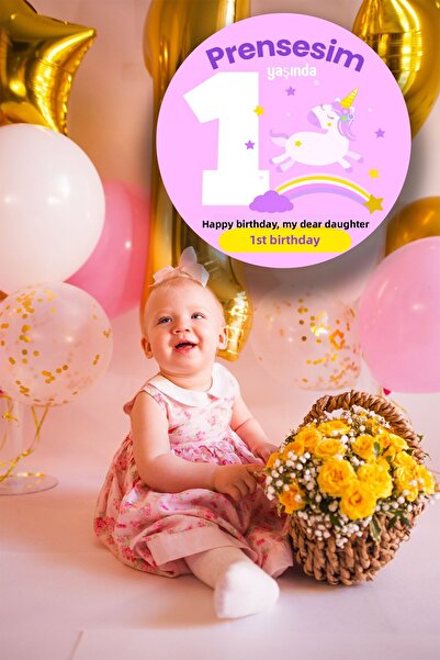 Nod Δώρο γενεθλίων για κορίτσι 1ο Στολίδι για την εορτασμό της ηλικίας Παιδικ...