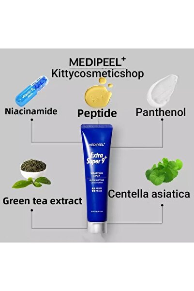 Medipeel قناع لف البشرة إكسترا سوبر 9 بلس جلو ليفتينغ، 70 مل