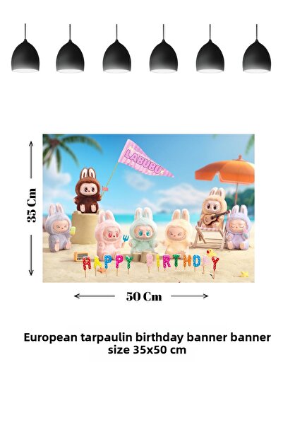HAPPYLOOPPARTY علم لافتة عيد ميلاد بطابع لابوبو