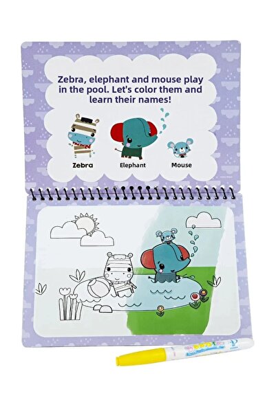 ela777 كتاب تلوين سحري للحيوانات بالماء قلم مائي 777