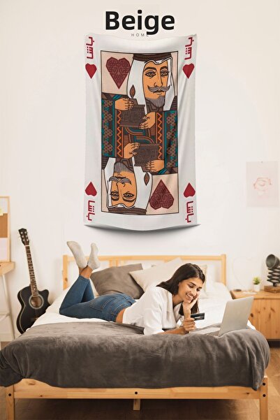 ECEMRE Tapet de perete proiectat - Design cu stil