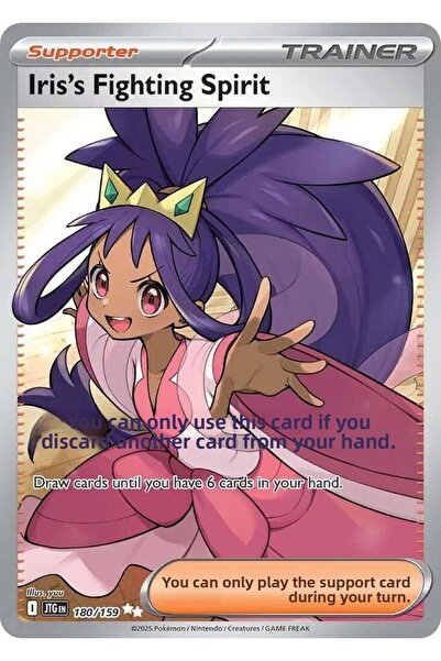 Pokemon TCG Iris's Fighting Spirit 180/159 Ultra Rare Game Card