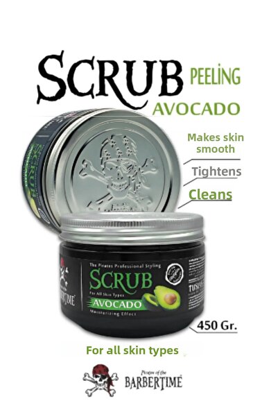 Barbertime مقشر للبشرة والوجه (مقشر الأفوكادو) 300 مل