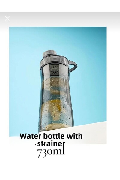 HOLLYHOME Water Bottle, Water Container with Strainer, Plastic Water Bottle, Water Bottle, 730 ml Anthracite