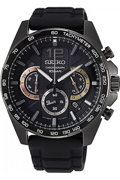 Seiko SSB349P Unisex Kol Saati