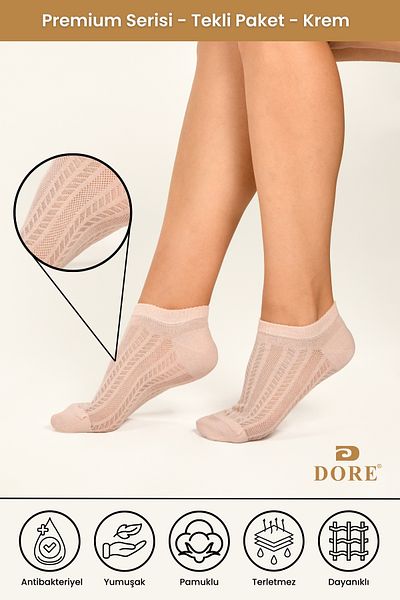 Dore Γνήσια κάλτσες μποτάκια με μοντέλο Comfort Premium βαμβακερά παπούτσια για αθλητικά παπούτσια 1 ζεύγους