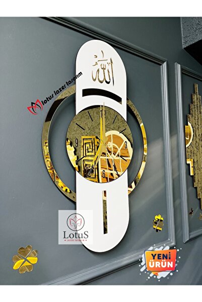 LotusLazer Tasarım ALLAH C.C. Lafızlı Aynalı Pleksi Duvar Saati – Gold Beyaz ...