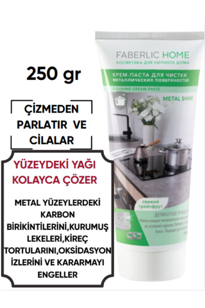 Faberlic Home Metalik Yüzeyler İçin Temizleyici Krem