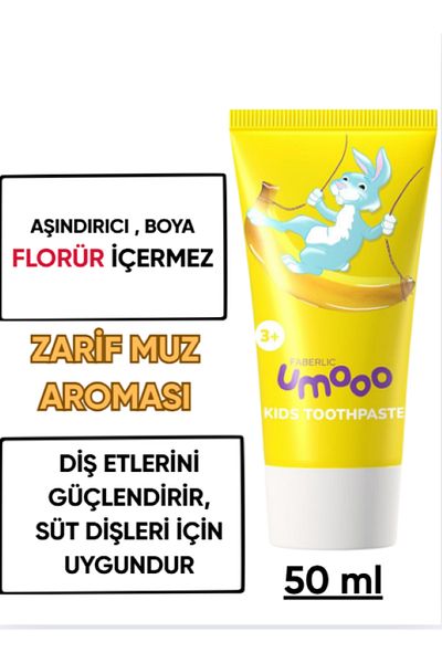 Faberlic سلسلة Umooo 3+ - معجون أسنان الفلورايد للأطفال