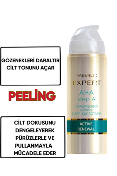 Faberlic Expert Serisi Aha Asitler İçeren Kimyasal Peeling Actıve Renewal -Step A