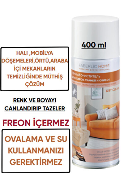 Faberlic Halı Ve Döşeme Temizleyici Köpük