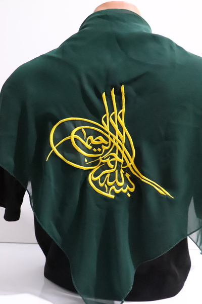 Sanatsal Nakış NAKIŞLI ERKEK KINA ÖRTÜSÜ, ASKER, DAMAT VE SADIÇ ÖRTÜSÜ GOLD T...