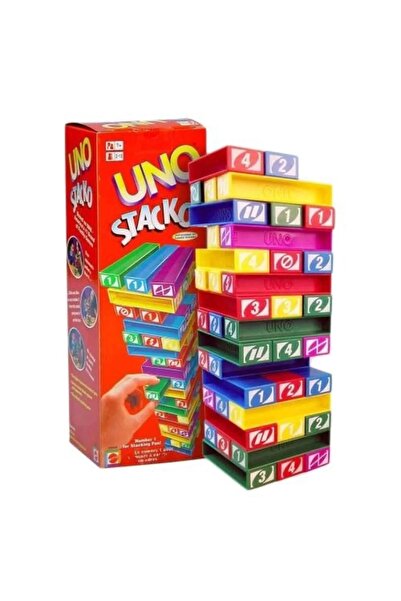 HSM جينجا بحجم عملاق