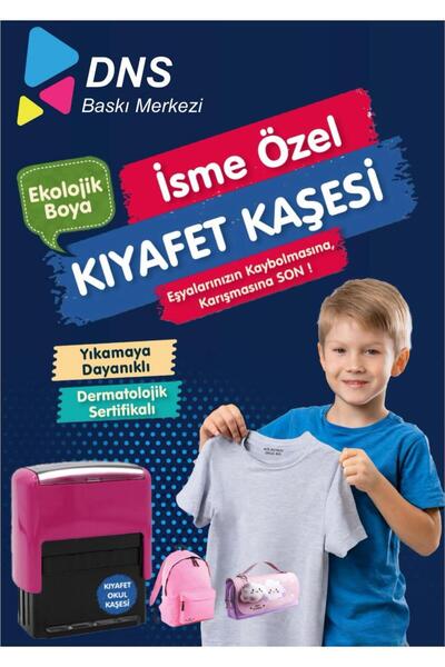 practical house Kıyafet Kaşesi Okul Kaşesi