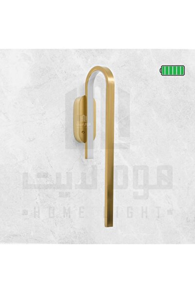 homelight Modern Copper Battery Hanger - Model O