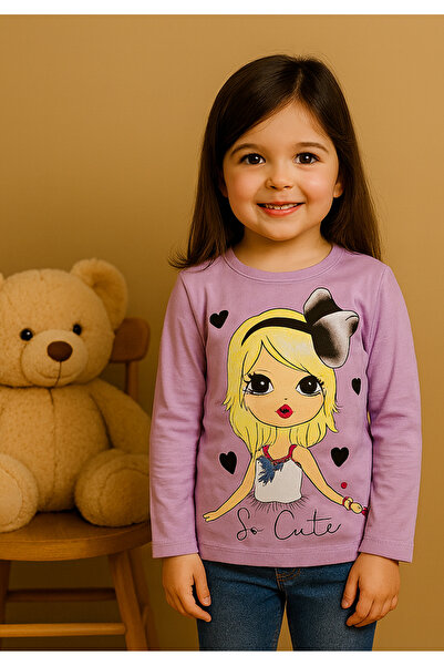 HCL Tricou pentru copii