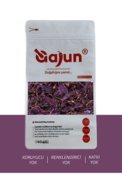 gajun الليف الأرجواني 60 جرام