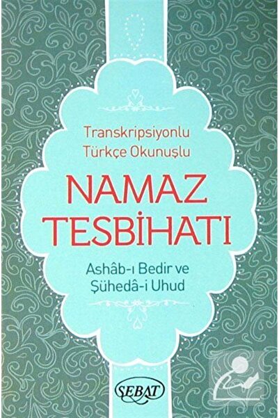 Genel Markalar Namaz Tesbihatı Transkripsiyonlu Türkçe Okunuşlu ( Mini Boy, K...