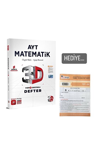 3D Yayınları 2024 3D YAYINLARI AYT MATEMATİK VİDEO DESTEKLİ DEFTER 9786259906096