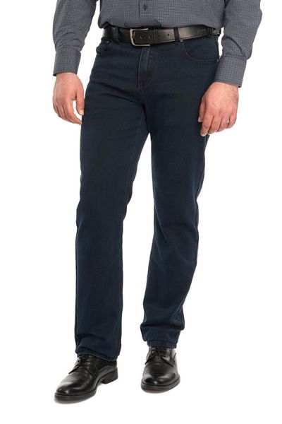 Centini Men's classic straight-cut trousers, navy blue