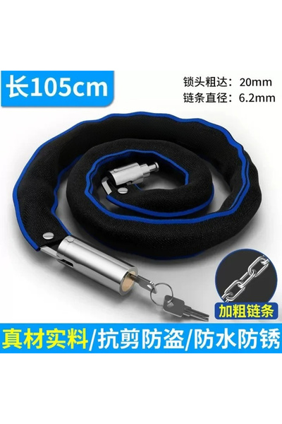 Choice قفل أمان معدني مضاد للسرقة للدراجات النارية والدراجات البخارية مقاس 10...