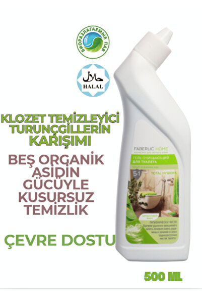 Faberlic Home Klozet Temizleyici Jel "Turunçgillerin Karışımı"