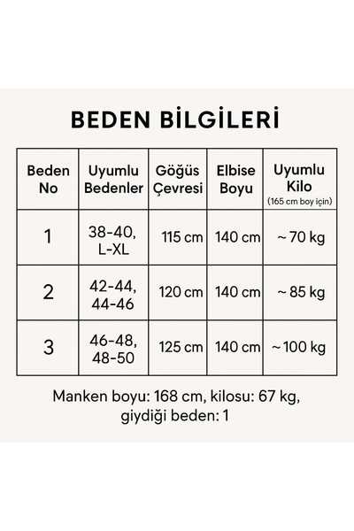 PREMİER VİE ΚΑΛΟΚΑΙΡΙΝΟ ΦΟΡΕΜΑ ΝΕΑΣ ΕΠΟΧΗΣ ΜΕ ΣΧΕΔΙΟ ΕΛΕΦΑΝΤΟΥ
