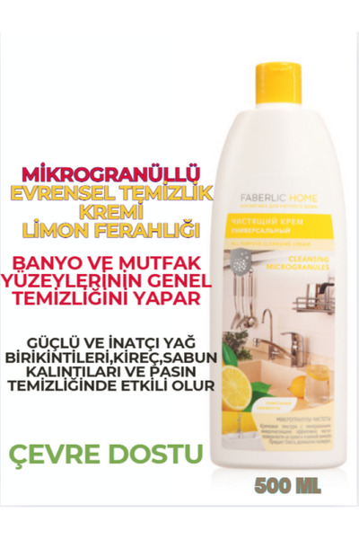 Faberlic Home Mikrogranüllü Evrensel Temizlik Kremi Limon Ferahlığı