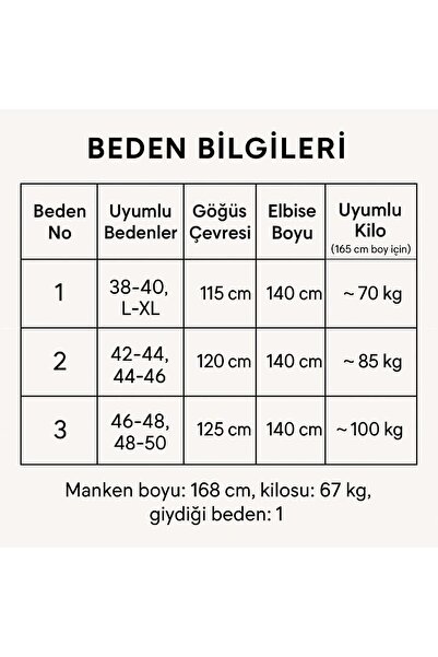 PREMİER VİE ΦΟΡΕΜΑ ΒΙΣΚΟΖΗΣ ΚΑΦΕ ΧΡΩΜΑΤΟΣ ΤΕΣΤΕΤΟΥΡ
