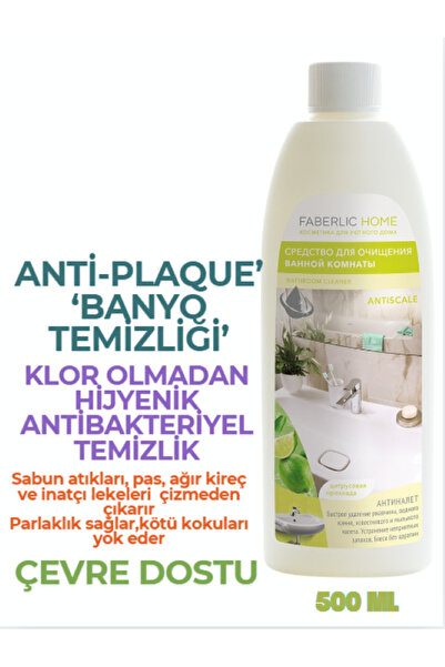 Faberlic Home Anti-plaque Banyo Temizlik Deterjanı 500 Ml.