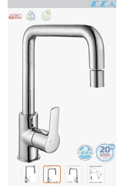 Eca LUNA EVYE BATARYASI