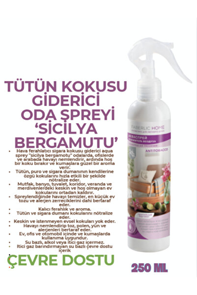 Faberlic Home Tütün Kokusu Giderici Oda Spreyi Sicilya Bergamotu