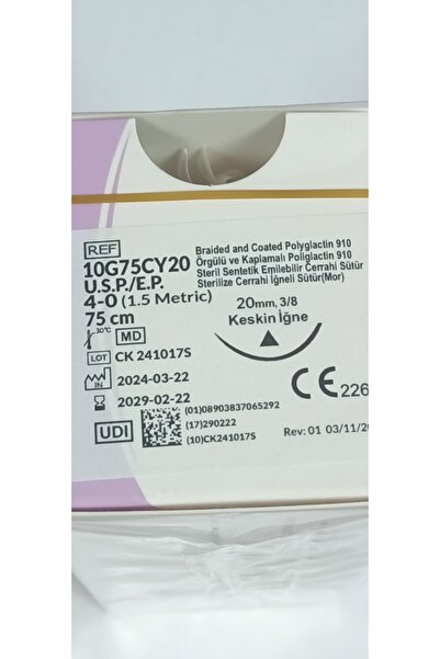 TRUSILK TRUSYNTH 4.0 KESKİN SENTETİK EMİLEBİLİR CERRAHİ İPLİK (12adet)