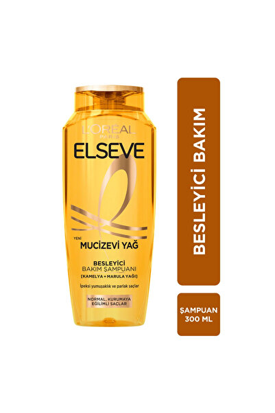 ELSEVE Şampuan Mucize Yağ 300Ml