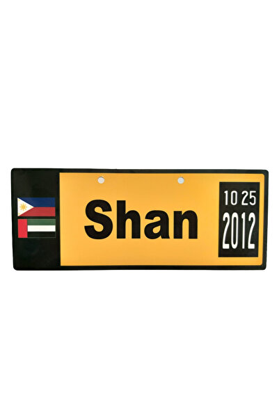 PIKKABOO - Personalized Stroller Plate