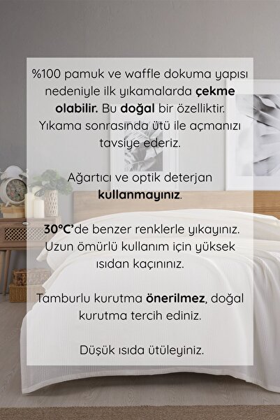 Sevim 210x230 см Вафельний ковдра - двоспальний, 100% бавовна, дизайн у вигляді сот, різні кольори на вибір