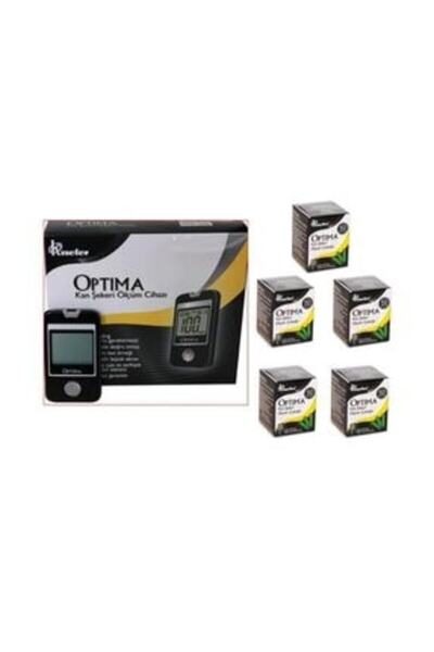 Optima Blood Glucose Meter + 5 Boxes of Strips 250 Pieces