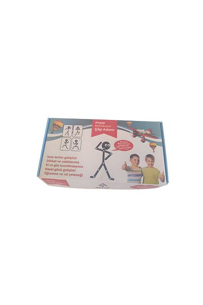 Ahtek Wooden Intelligence Game Set 7 Pieces 9 Stones + Checkers + Jump Ball + Hopscotch + Reverse + Trash Man