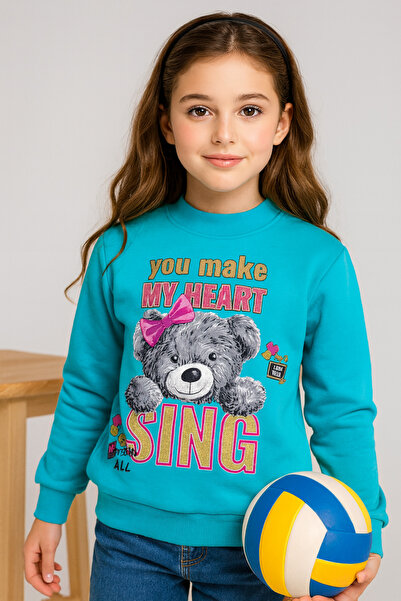 KAMİKAM Ποιοτικό 2ip Raised Girl φούτερ