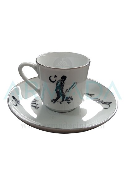 Armada Çini Armada Cini Ar 673 Atatürk Gold Gilt 2-Piece Porcelain Cup Set