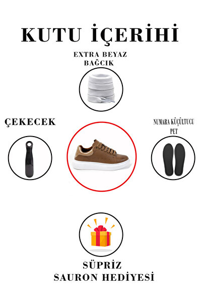 pumant Πολύχρωμο ορθοπεδικό καθημερινό αθλητικό παπούτσια Mcqueen Style Vision - 310