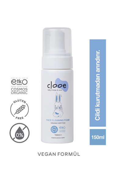 clooe رغوة تنظيف الوجه العضوية (150 مل) - للبالغين والأطفال - الصبار، كستناء ...