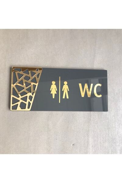 Yönline Antrasit Gold Pattern Seri Wc Kendinden Yapışkanlı Yönlendirme Tabelası
