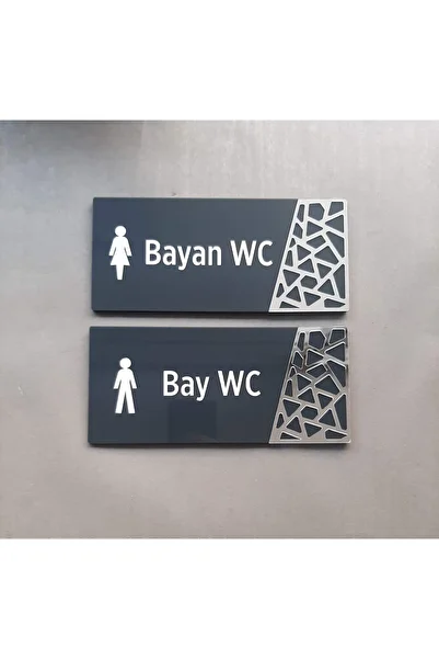 Yönline Anthracite Silver Pattern Series Self-Adhesive Wc Orientation Set