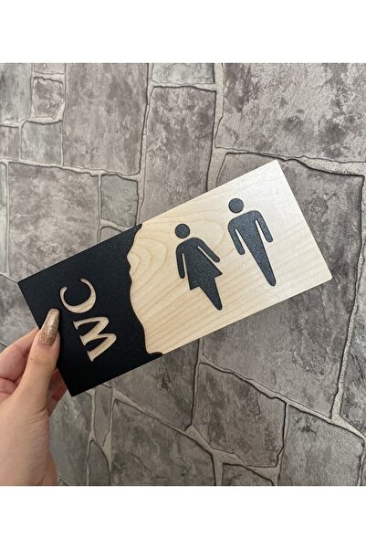 Yönline ورقة توجيه المرحاض ذاتية اللصق طبيعية منقوشة من سلسلة Oak