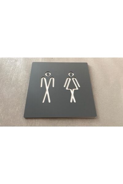 Yönline Cool Series Wc Self-Adhesive Routing Sheet