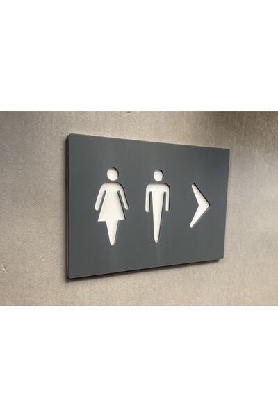 Yönline Cool Series Wc Self-Adhesive Routing Sheet