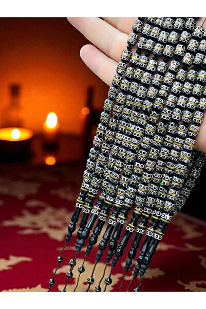 mrc مسبحة كوكا مع رائحة مينيلي الطبيعية