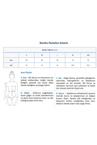 Newteam Bamboo Pantalon με επένδυση