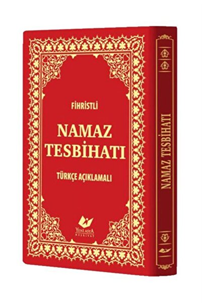 Yeni Asya Neşriyat Namaz Tesbihatı Türkçe Açıklamalı Ve Fihristli (BİLGİSAYAR...